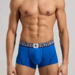 Мъжки Боксери BIKKEMBERGS Pupino 2бр.