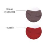Сутиен Lormar Triangolo Extra Fashion - Кафяв (Tabacco)