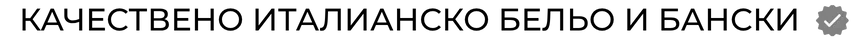 Official home (2)